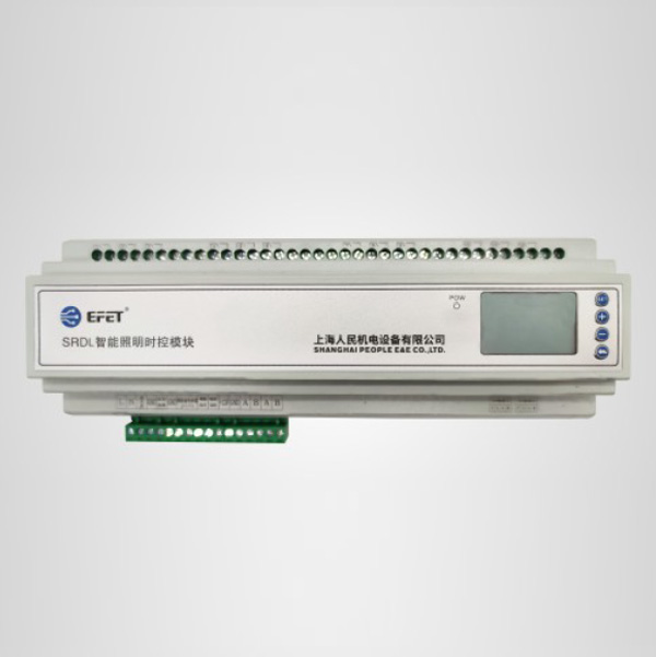 SRDL-D-1616智能照明時控模塊